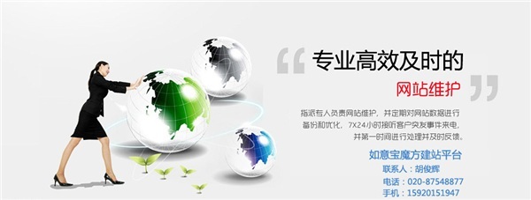 蛟河企业营销策划 破局与创新之道