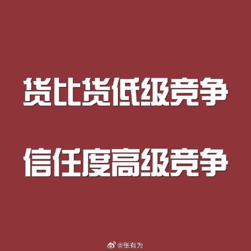 中小工厂生产的工业品就算没有高科技成分,就是普通的工业品,但在质量