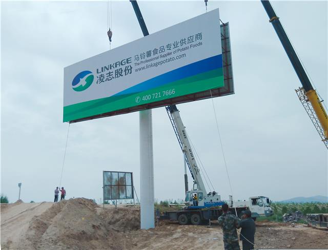 千禧高炮广告牌钢结构定制专家